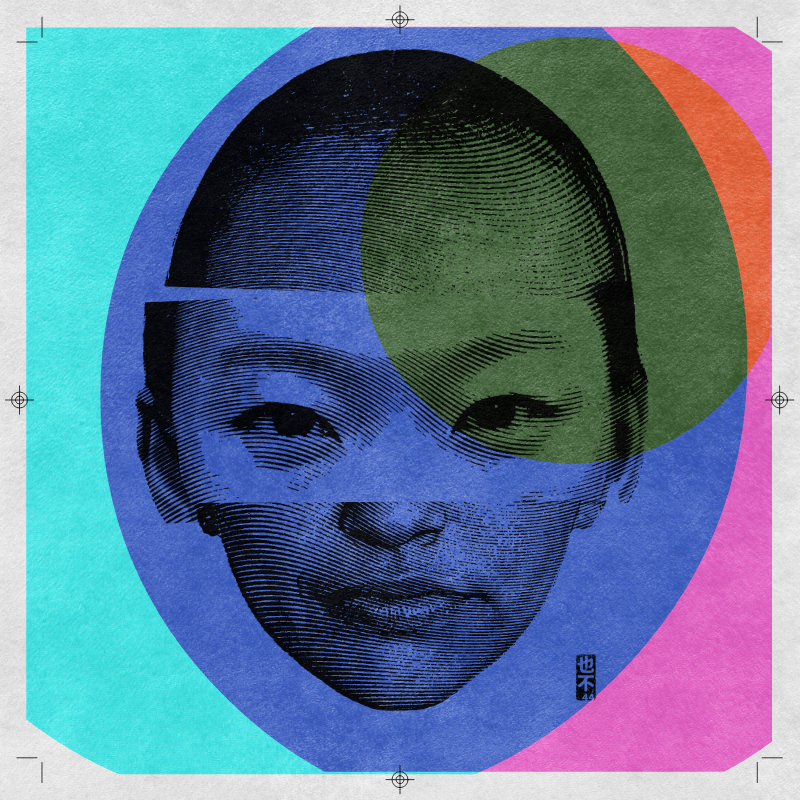 CMYK:RND #5