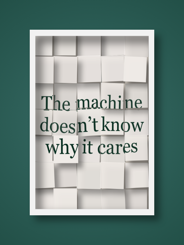 The Metaphor Machine #1005