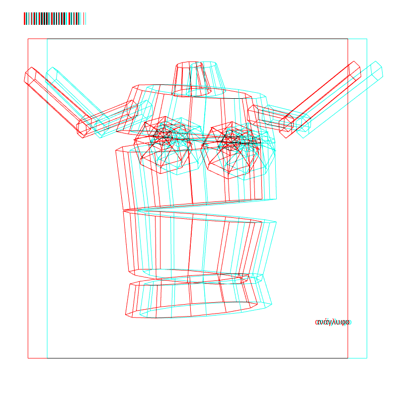 anaglyphic - Dancing Automaton #76