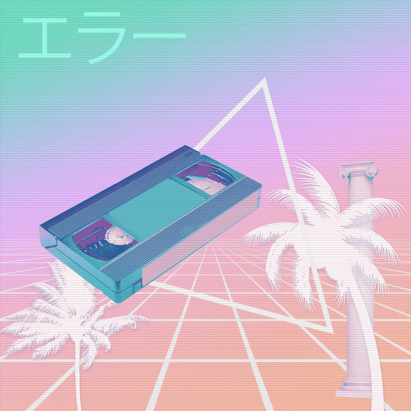 V A P O R W A V E DREAM GENERATOR #38