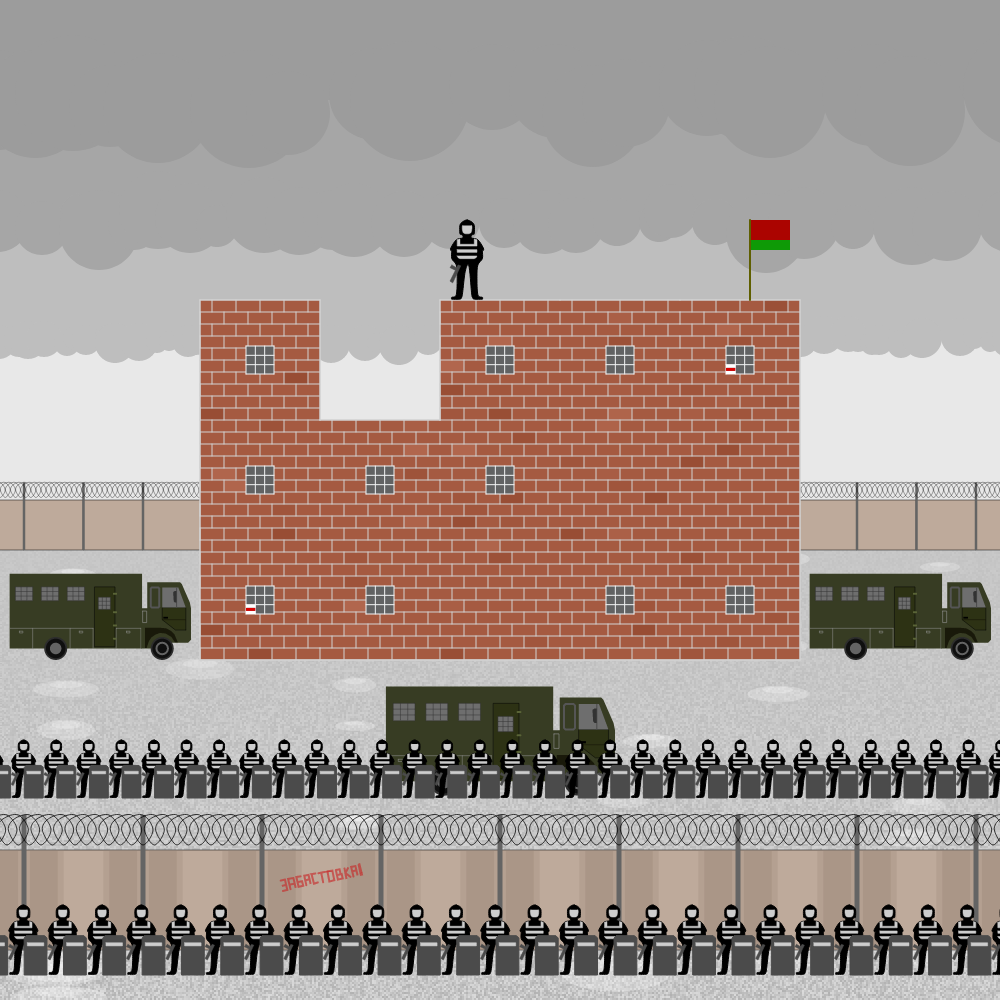 Belarusian prison #25