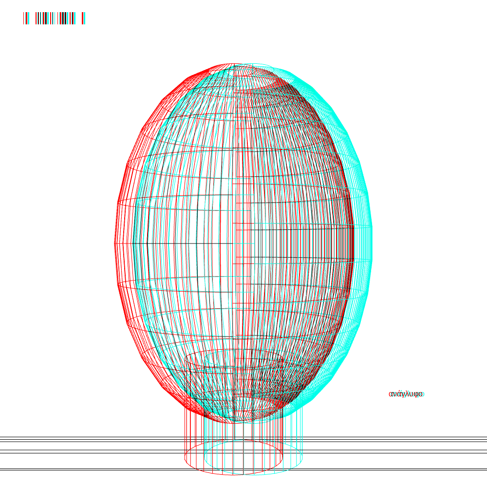 anaglyphic gazing portrait #5