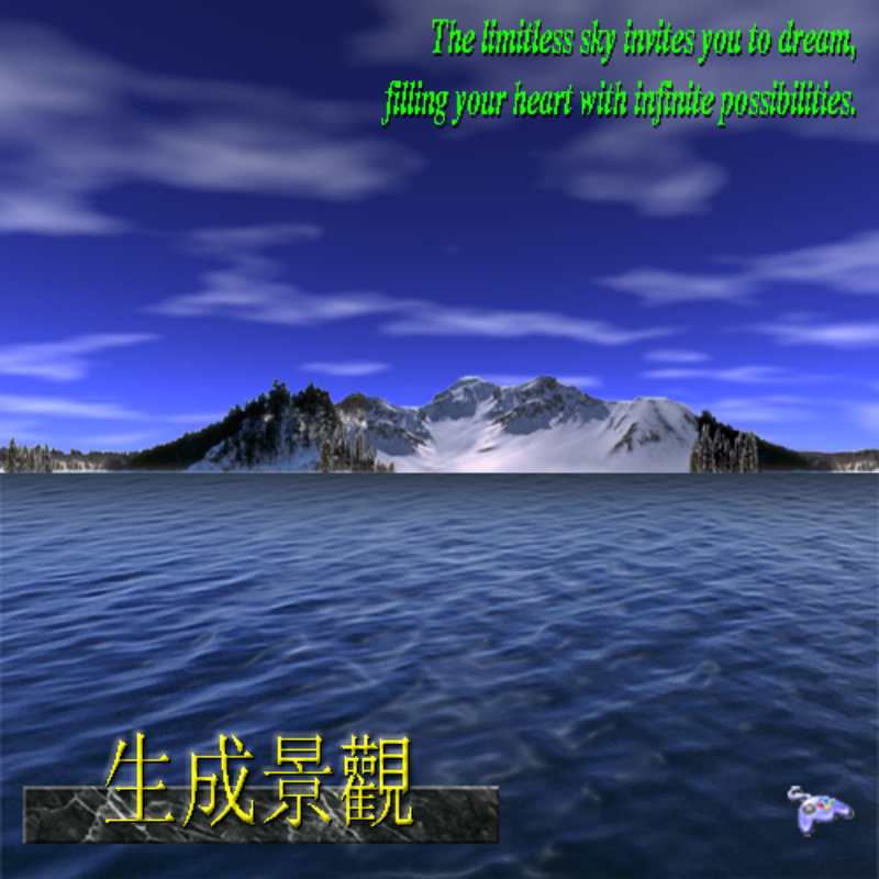 genScapes #20