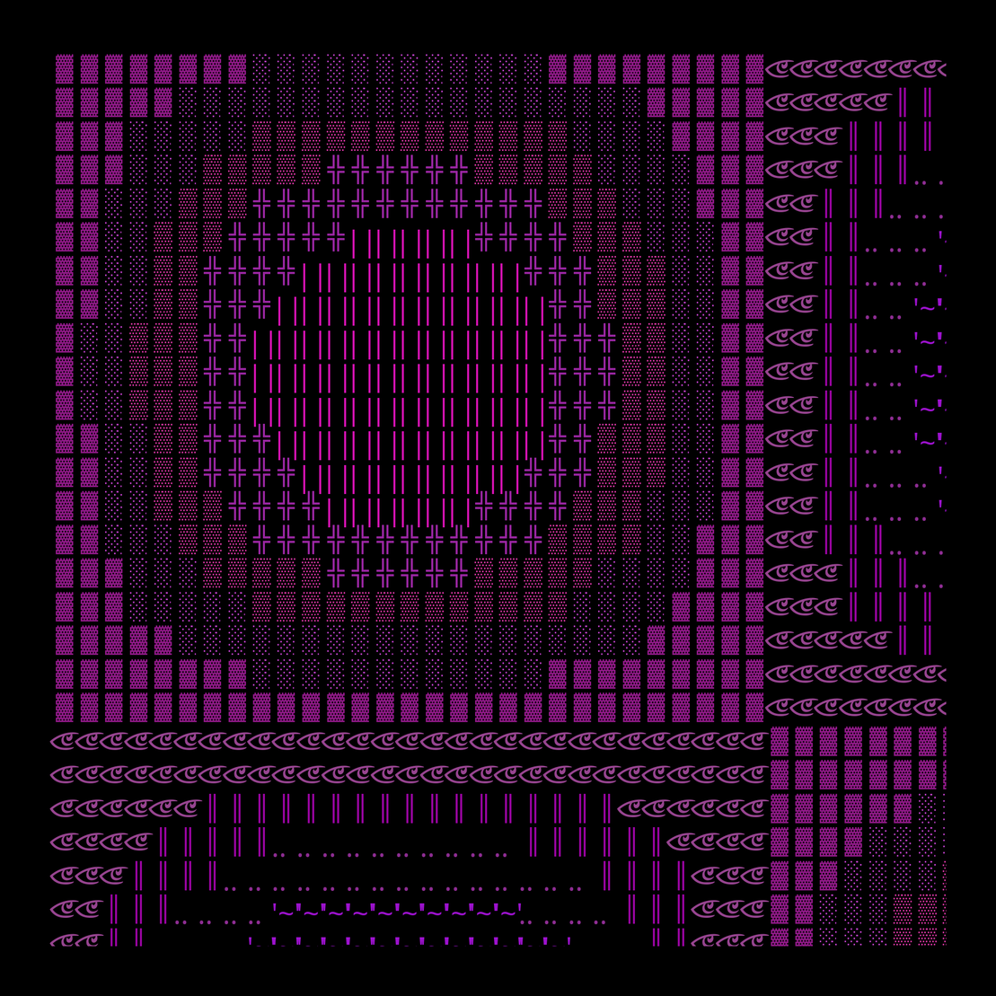 g l y p h #232512