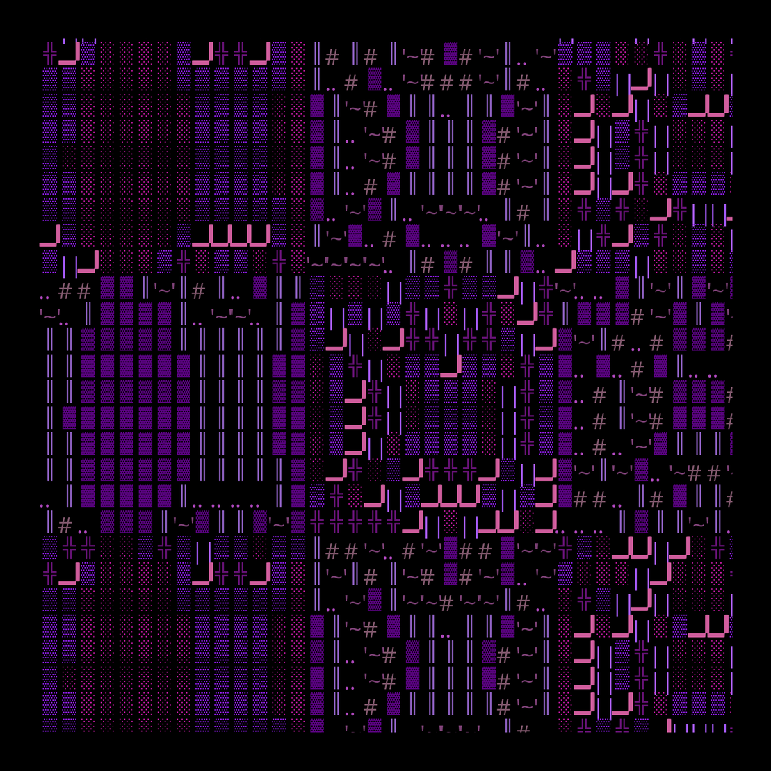 g l y p h #251867