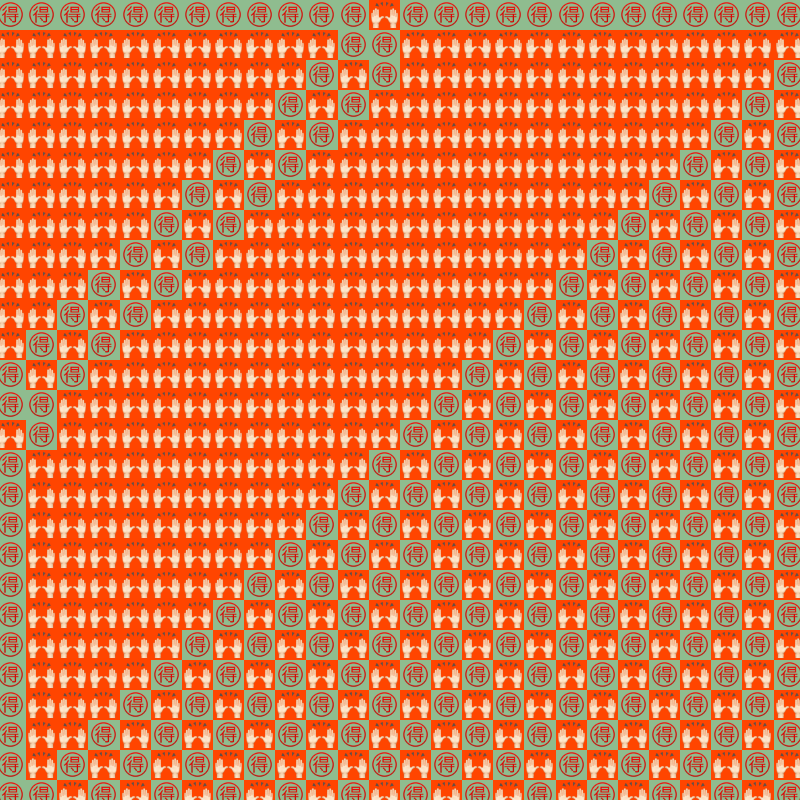 Elementary Cellular Emoji Automata #691