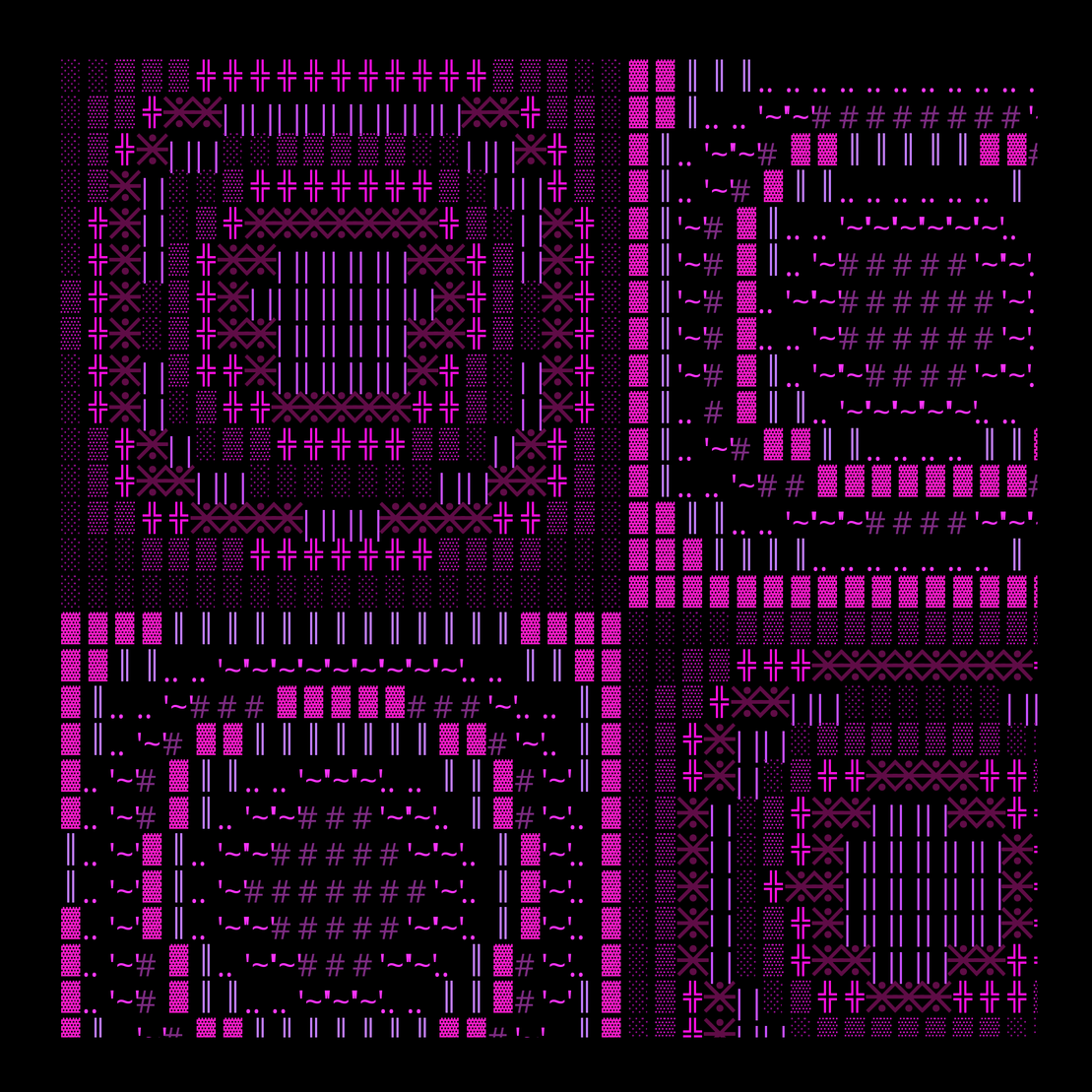 g l y p h #49921