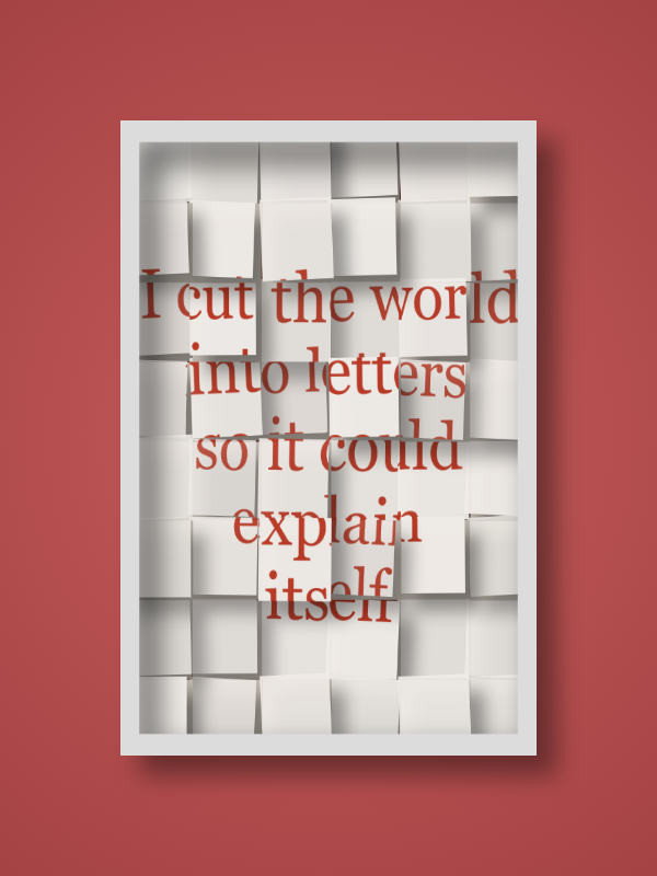 The Metaphor Machine #17049