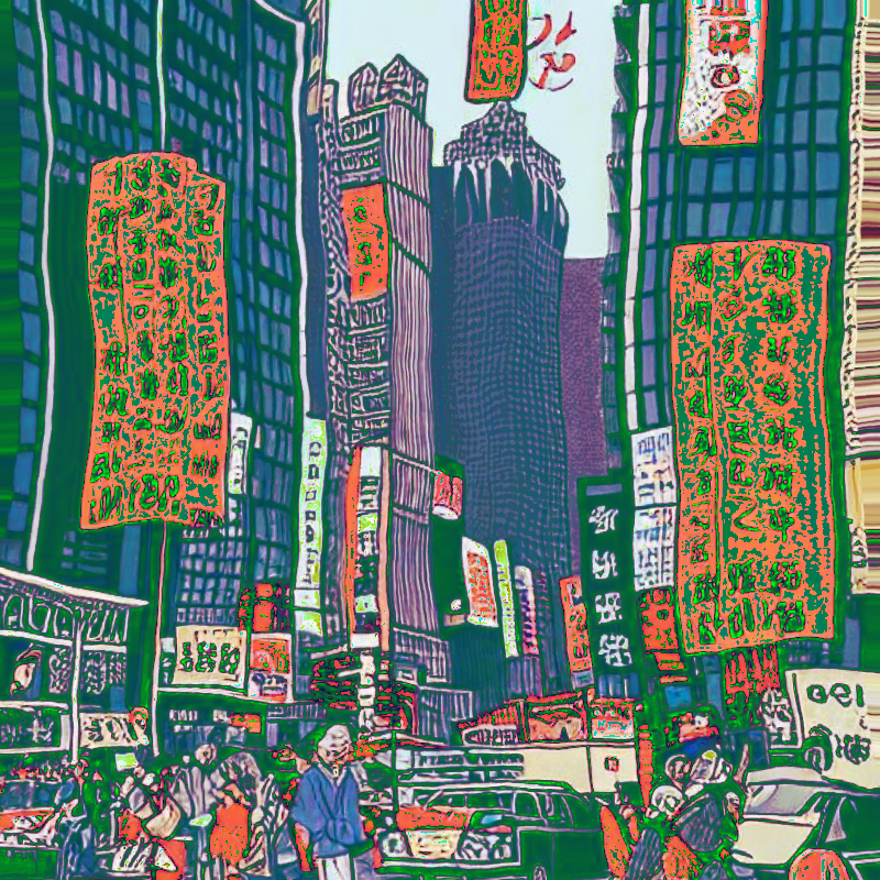 IMAGINARY NEW YORK IN UKIYO-E #79