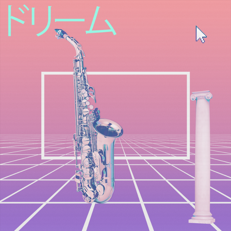 V A P O R W A V E DREAM GENERATOR #15