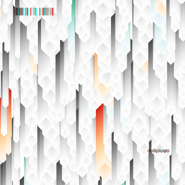 anaglyphic - Stalactites #33