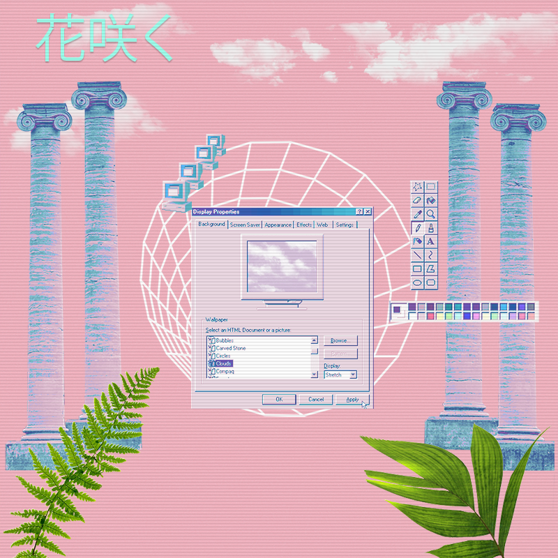 V A P O R W A V E DREAMING AGAIN #81