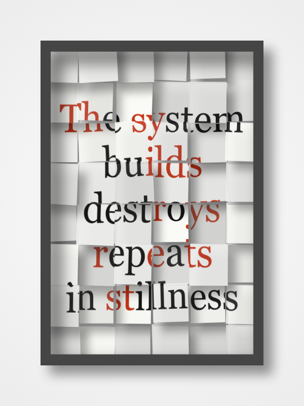 The Metaphor Machine #21835