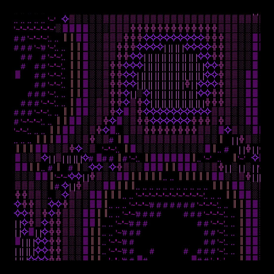 g l y p h #11842