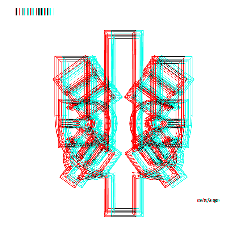 anaglyph - CRYPTO EMBLEM _0 #9