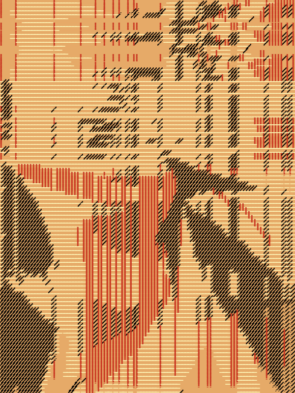 DOS DELIGHT: ASCII #35