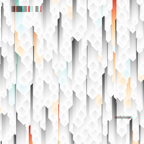 anaglyphic - Stalactites #34