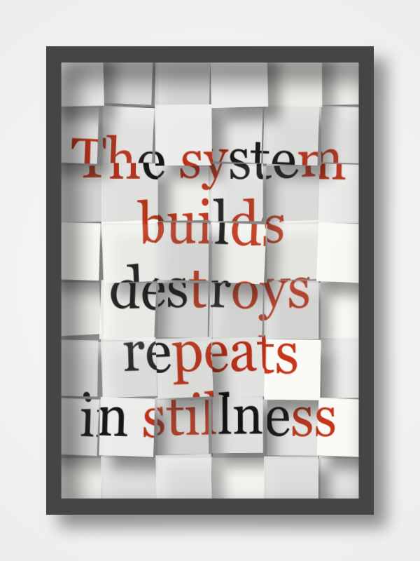 The Metaphor Machine #32885