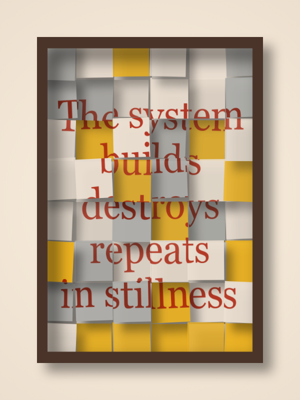 The Metaphor Machine #21425