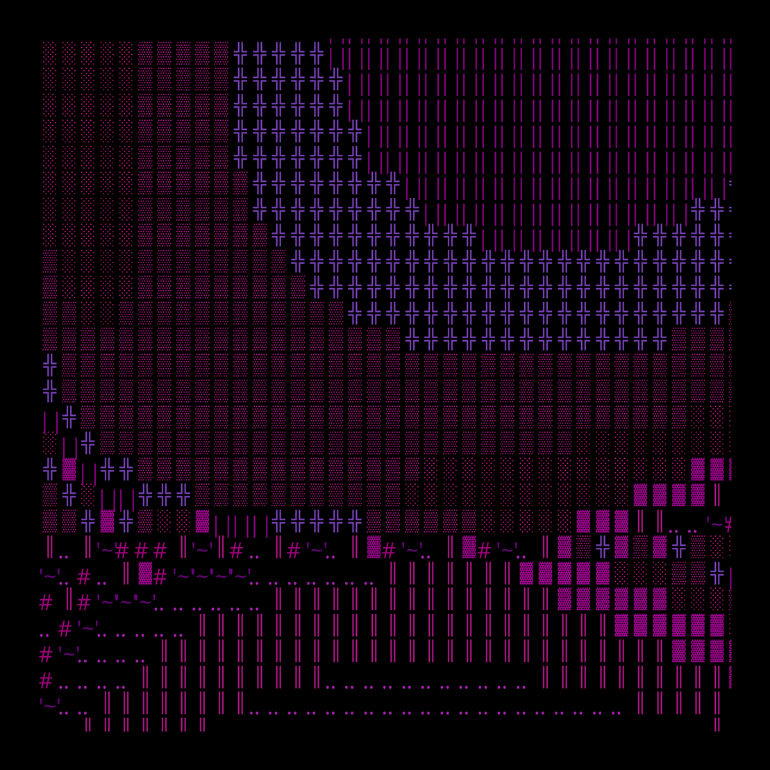 g l y p h #62023