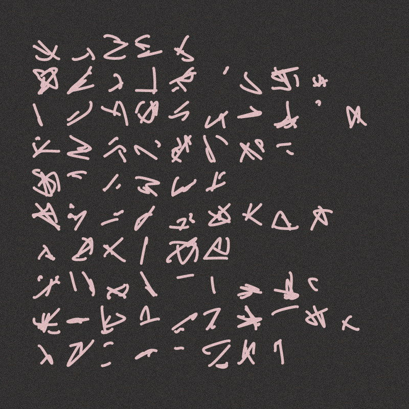 Asemic writing #14