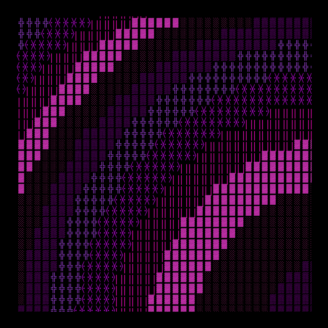 g l y p h #156139