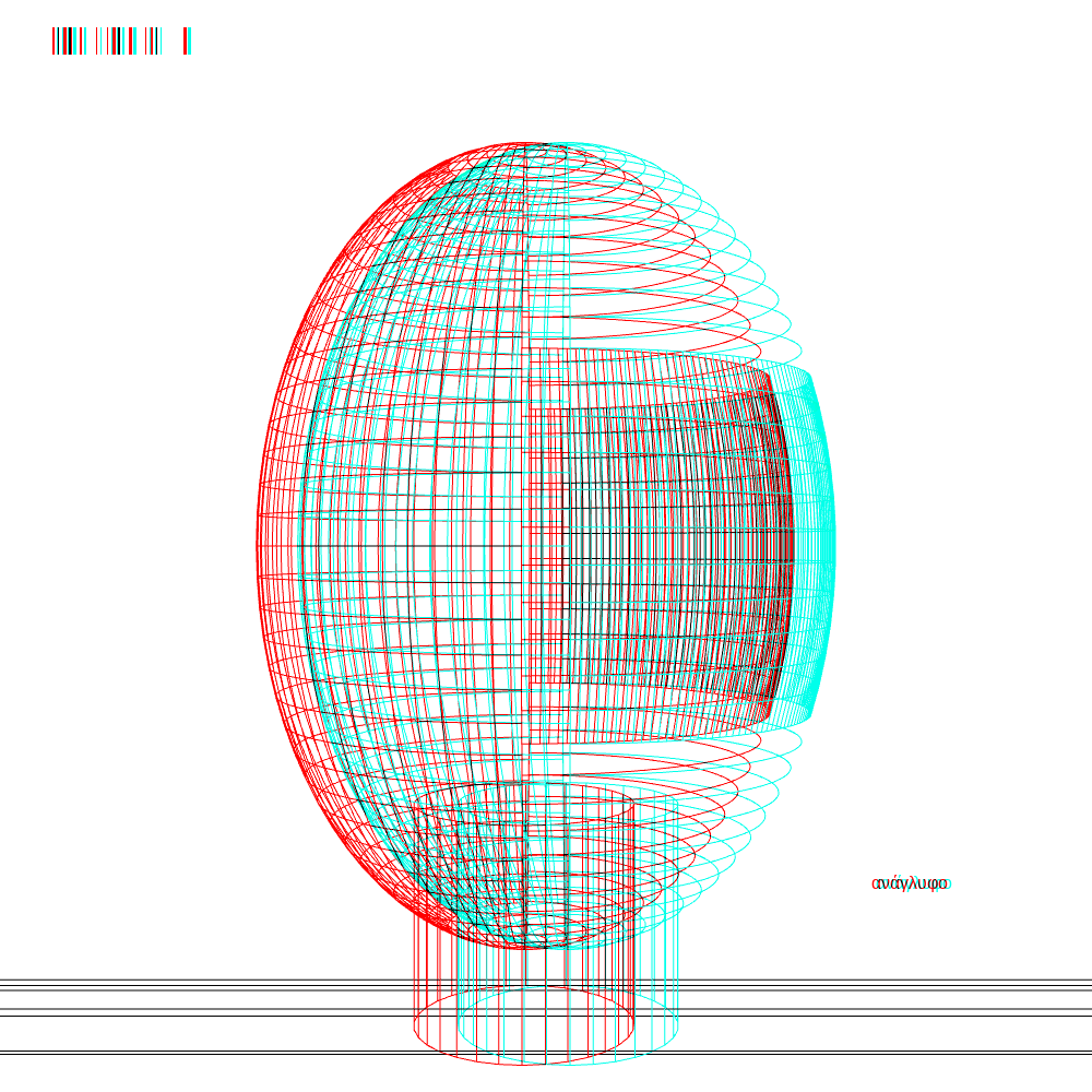 anaglyphic gazing portrait