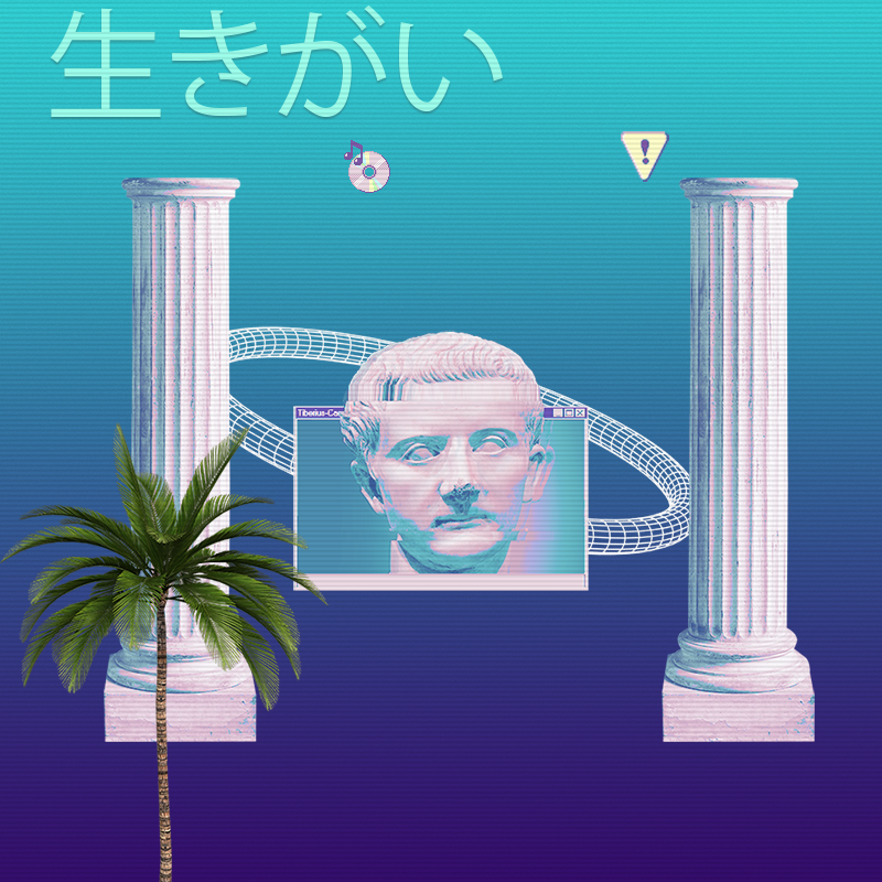 V A P O R W A V E DREAMING AGAIN #19