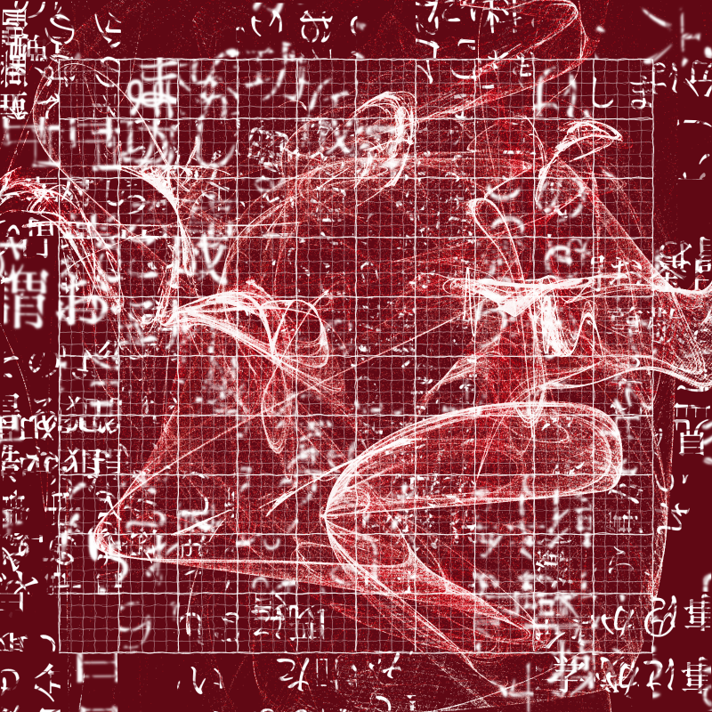 Fractal in the words #444