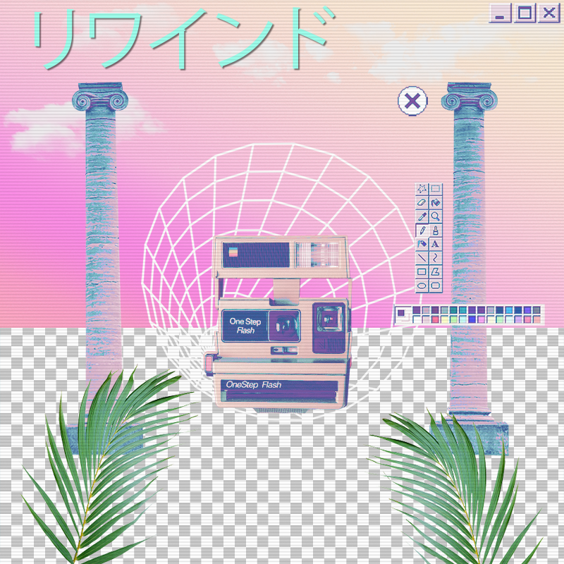 V A P O R W A V E DREAMING AGAIN #135