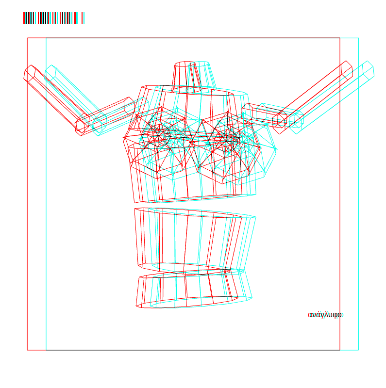 anaglyphic - Dancing Automaton #77