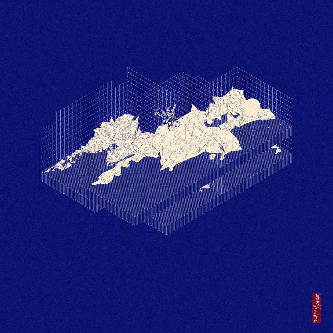 pulau gen #55