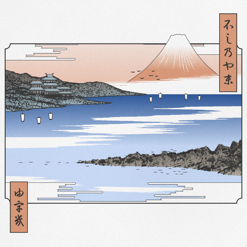 ukiyo-e seascape #120