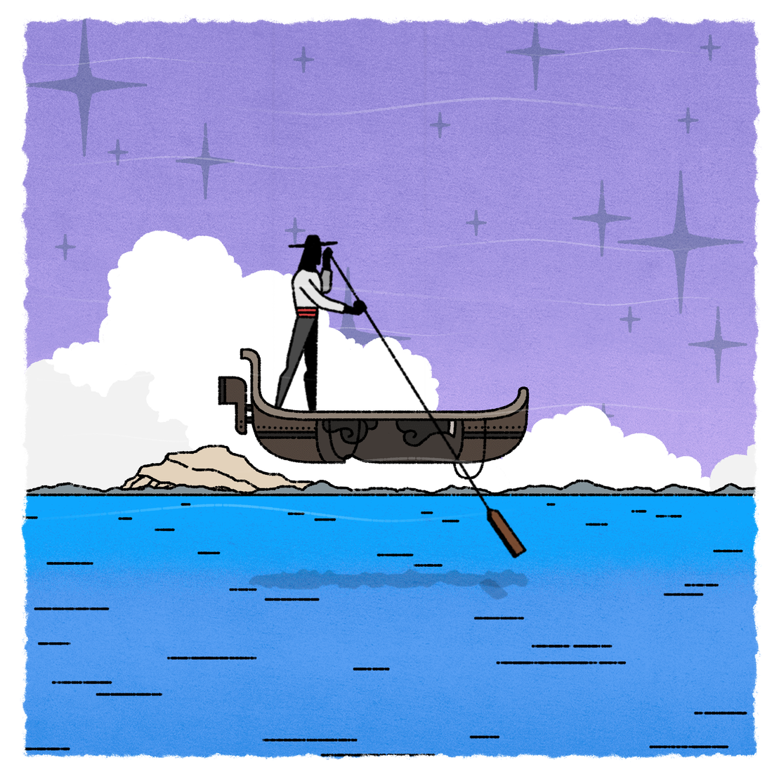 Travelling Gondola #38