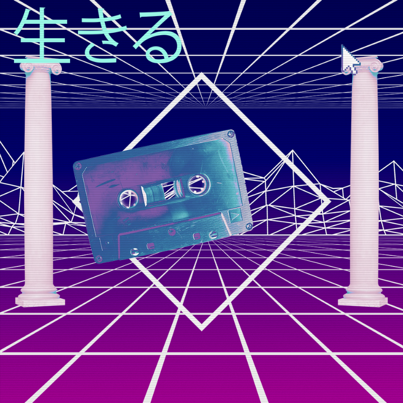 V A P O R W A V E DREAM GENERATOR #31