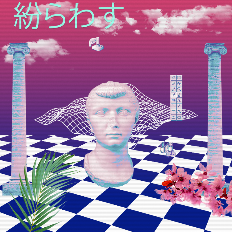 V A P O R W A V E DREAMING AGAIN #153