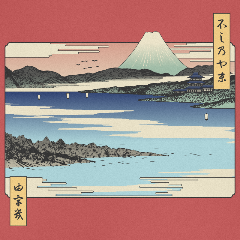 ukiyo-e seascape #273