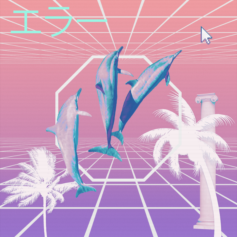 V A P O R W A V E DREAM GENERATOR