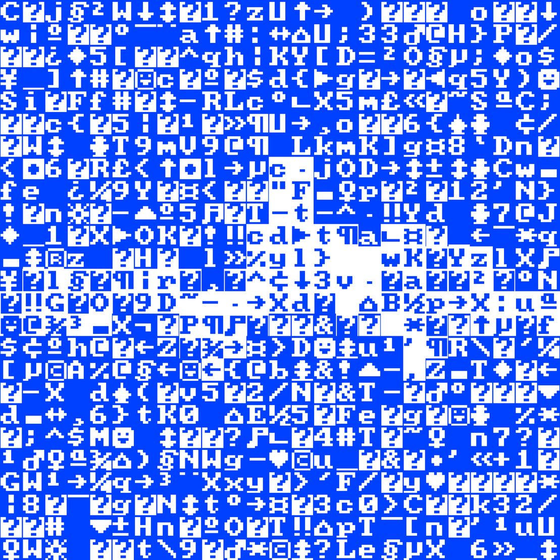 ASCII Squigl 2 #35