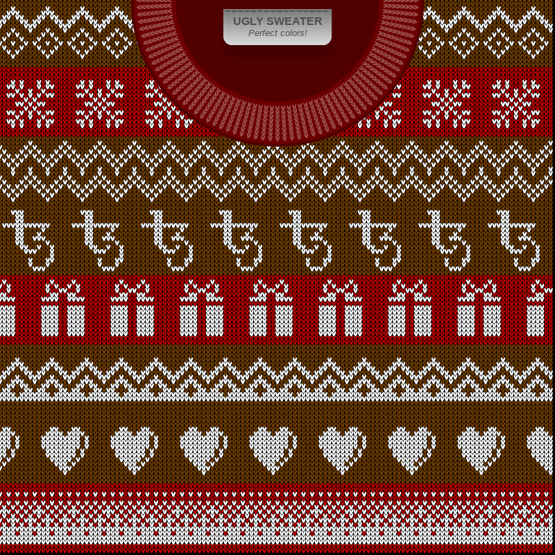 Ugly Sweaters #968