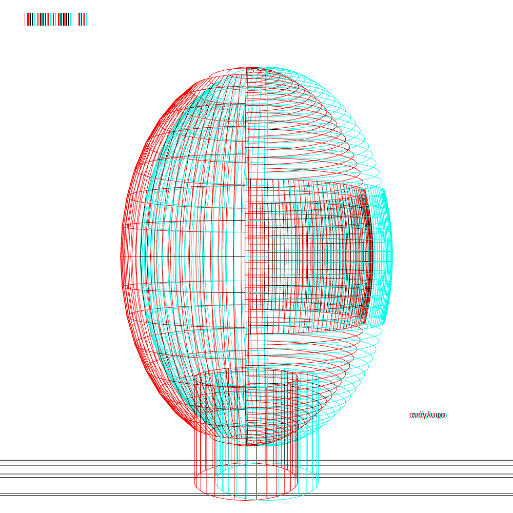 anaglyphic gazing portrait #7