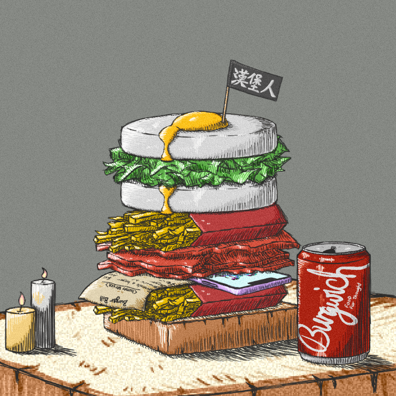 Burger/Sandwich Generator #45