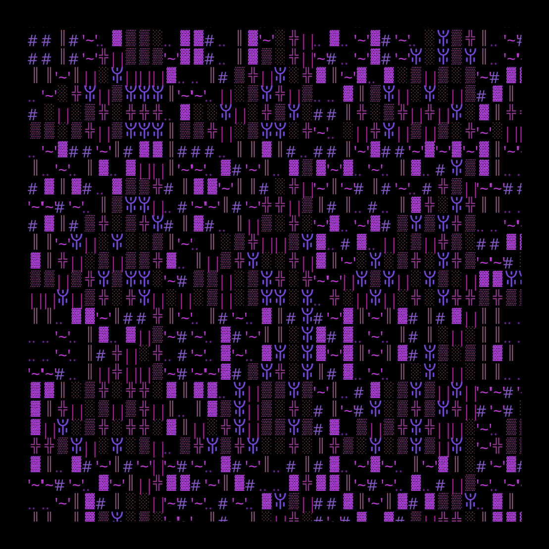 g l y p h #222818