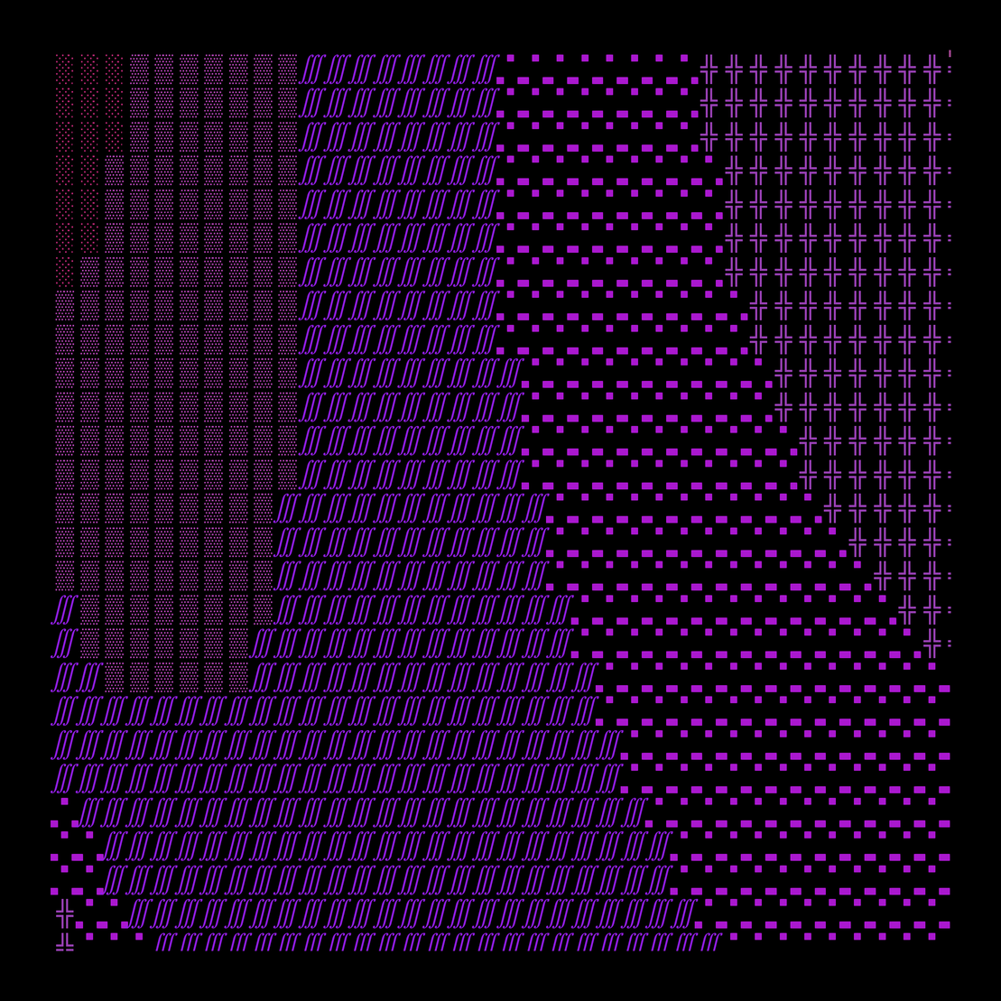 g l y p h #260457