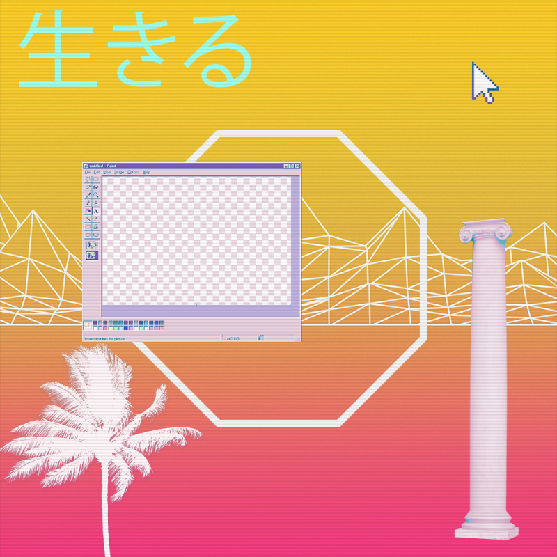 V A P O R W A V E DREAM GENERATOR #97