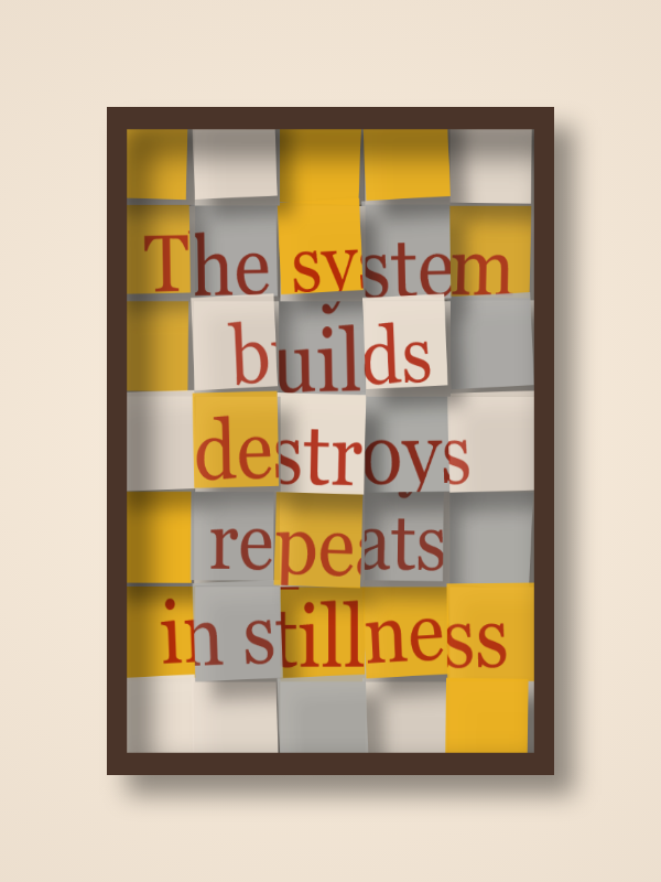 The Metaphor Machine #18661