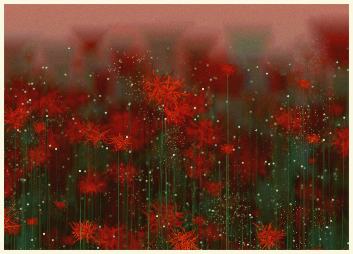 Serene Garden #56