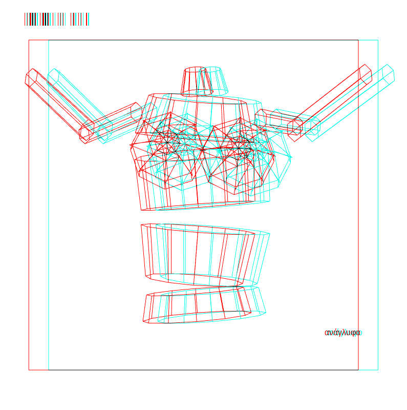 anaglyphic - Dancing Automaton #34