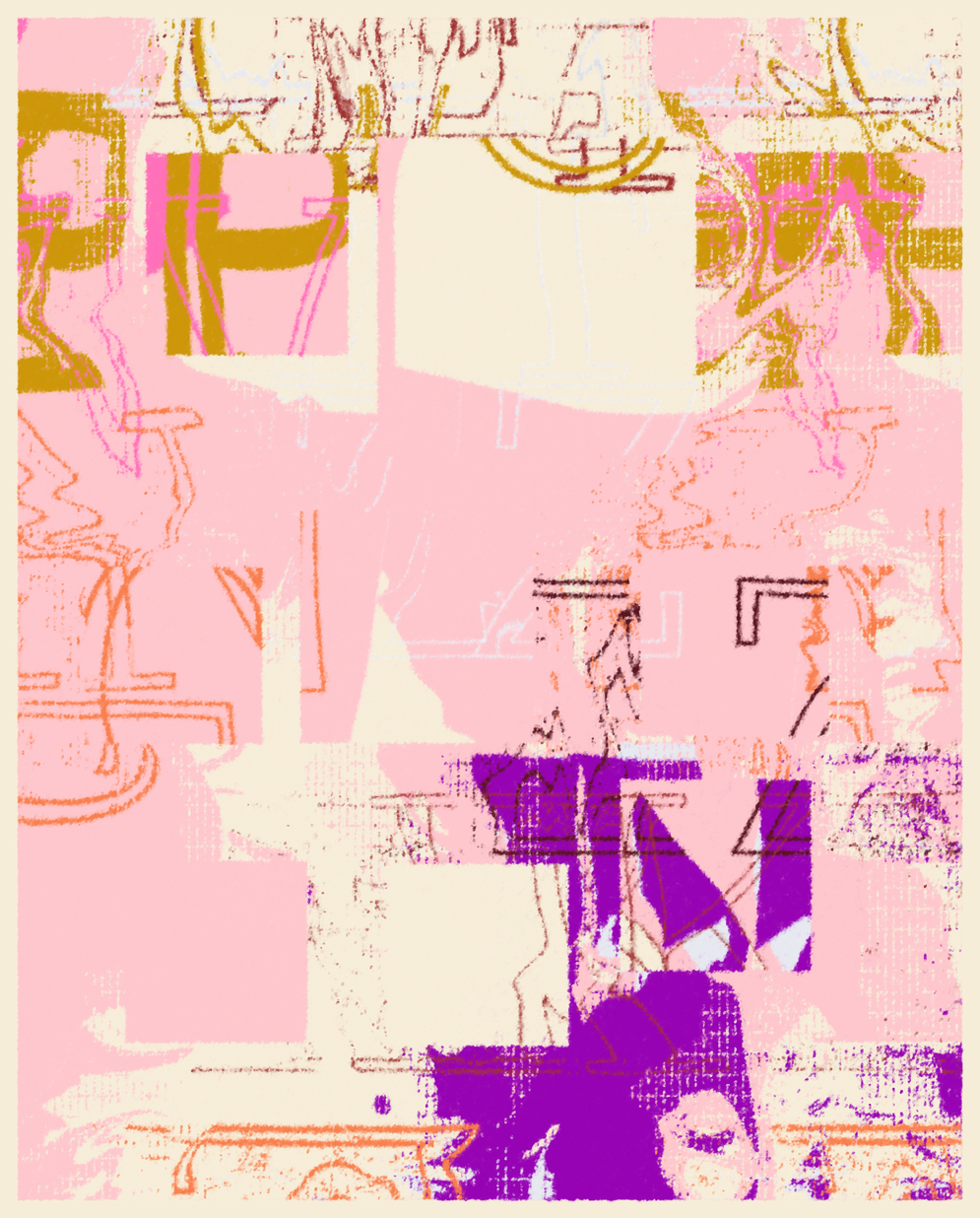 GRAPHEME #209