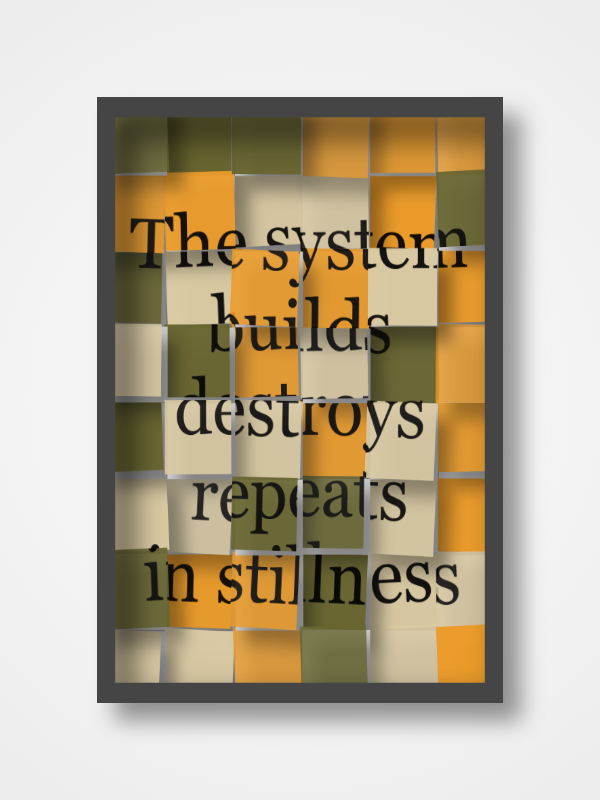 The Metaphor Machine #25120